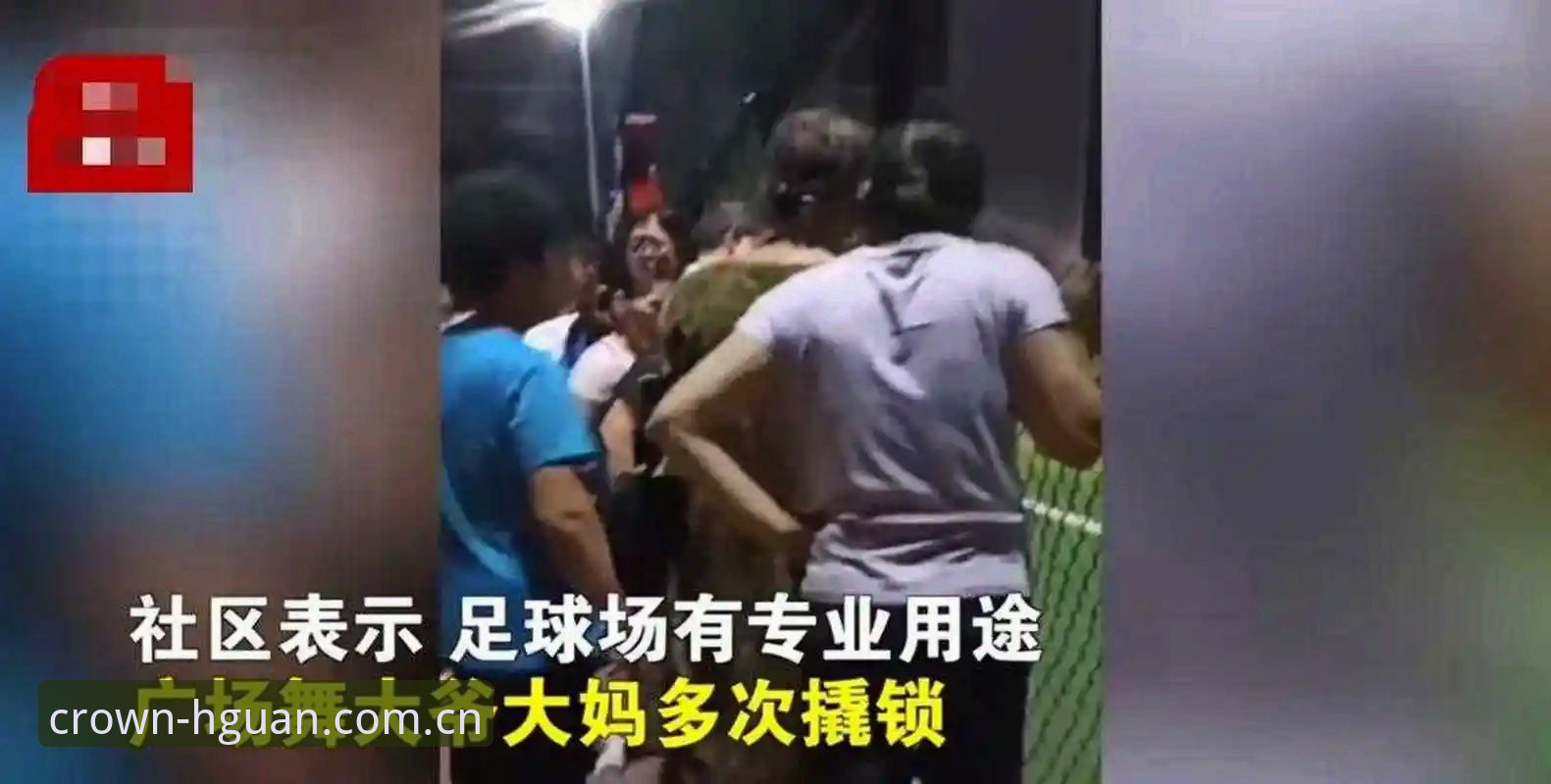 你手机里那个足球APP，是不是总在关键比赛日“罢工”？登录转圈，闪退，或者干脆提示“版本过低”。别急着摔手机——问题可能不在你，而在你下载的那个入口。今天这篇，就是来帮你终结这个痛点的。2025版皇冠足球体育首页的安卓登录功能，已经从“能用”进化到了“好用”。到底变了什么？怎么用才不踩坑？我直接给你答案。